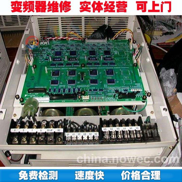 艾默生变频器维修