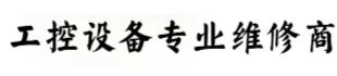 官网